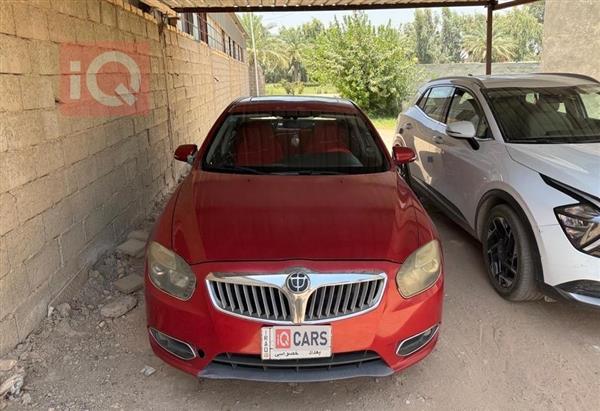 بريليانس H530 2014 للبيع في العراق - النيل